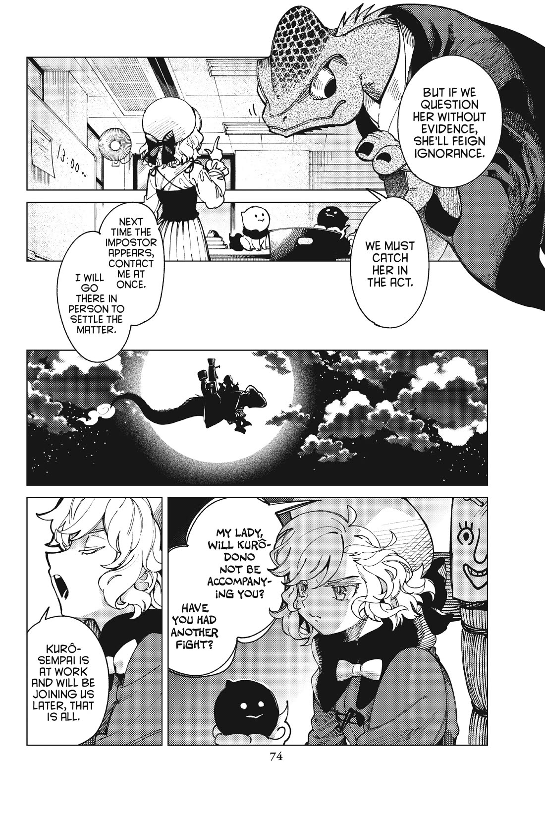 Kyokou Suiri Chapter 63 page 4 - Chapter 63