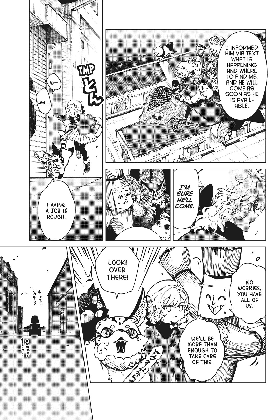 Kyokou Suiri Chapter 63 page 5 - Chapter 63