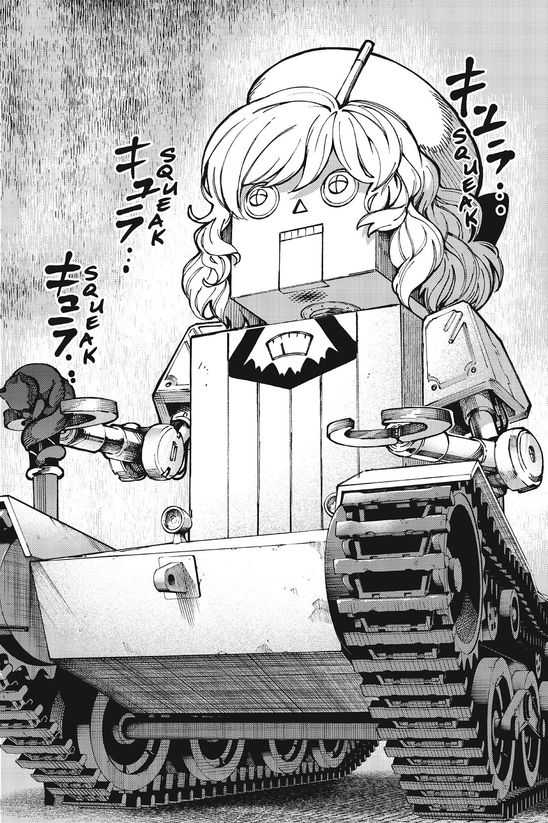Kyokou Suiri Chapter 63 page 6 - Chapter 63