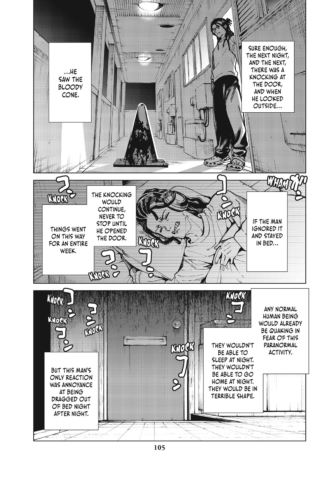 Kyokou Suiri Chapter 64 page 11 - Chapter 64