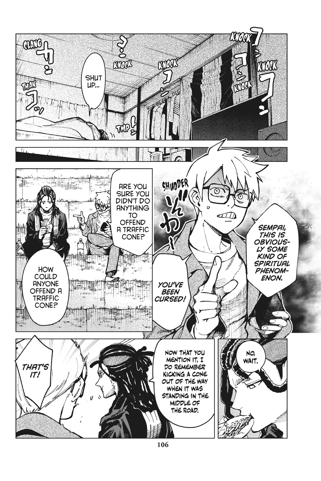 Kyokou Suiri Chapter 64 page 12 - Chapter 64