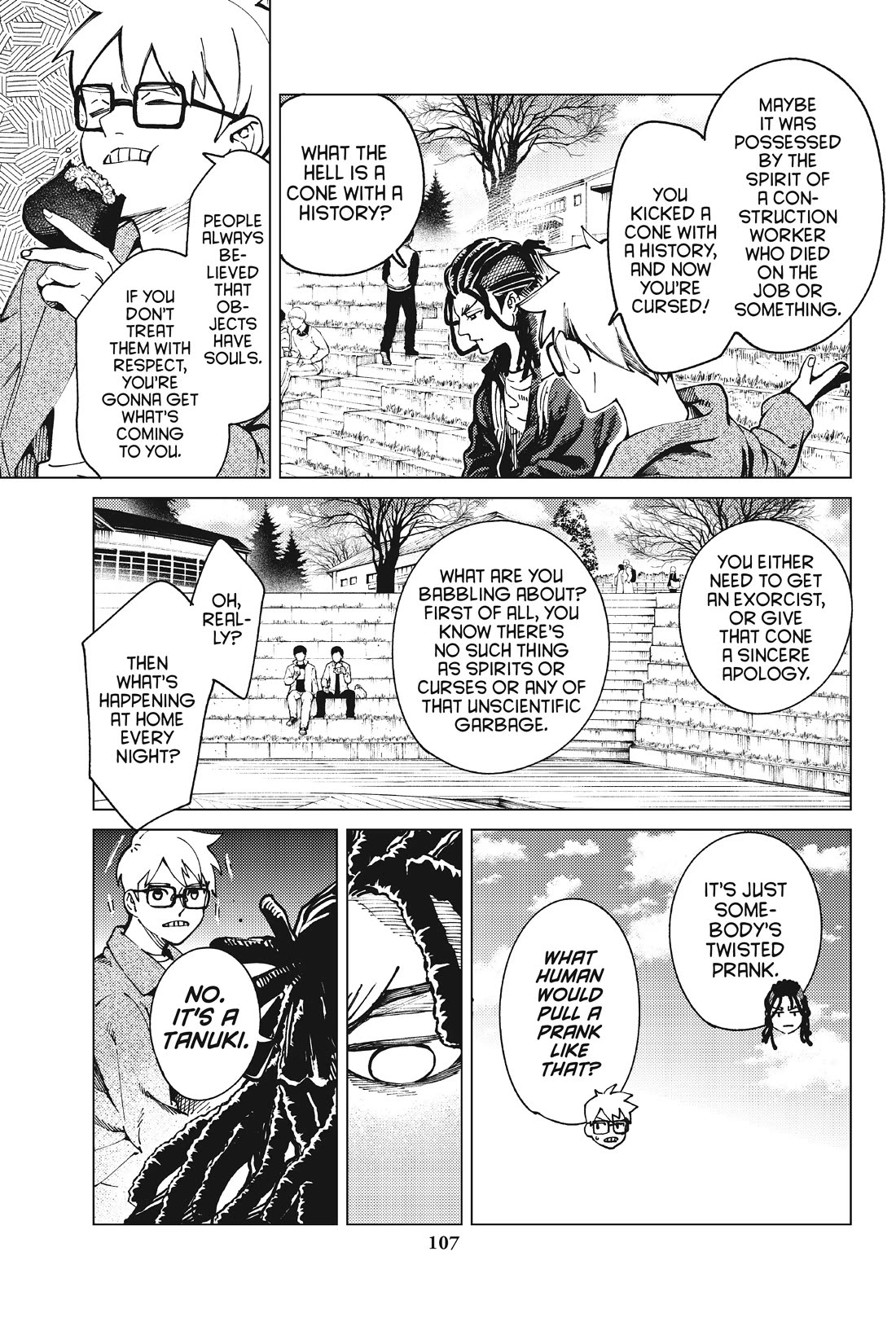 Kyokou Suiri Chapter 64 page 13 - Chapter 64