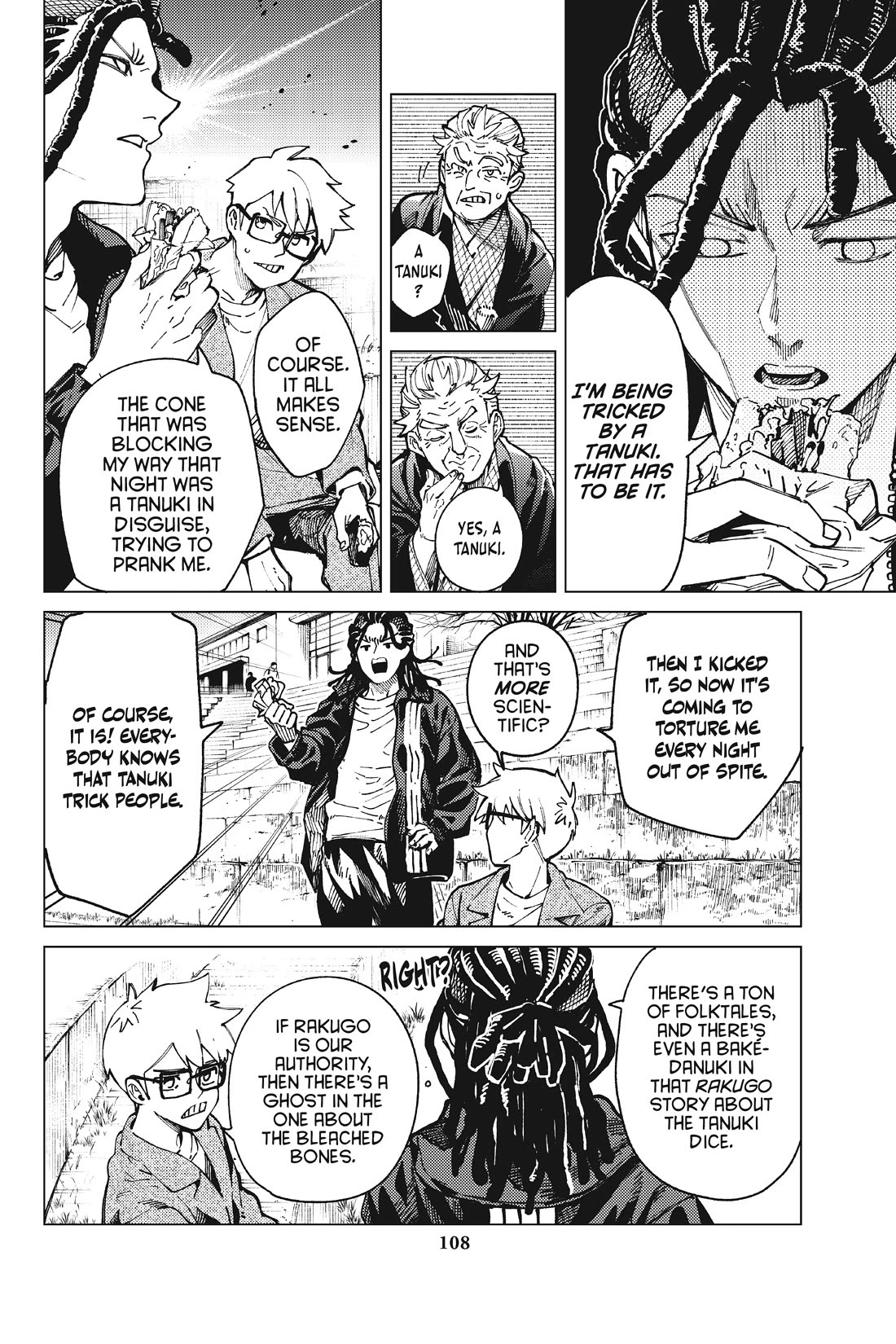 Kyokou Suiri Chapter 64 page 14 - Chapter 64