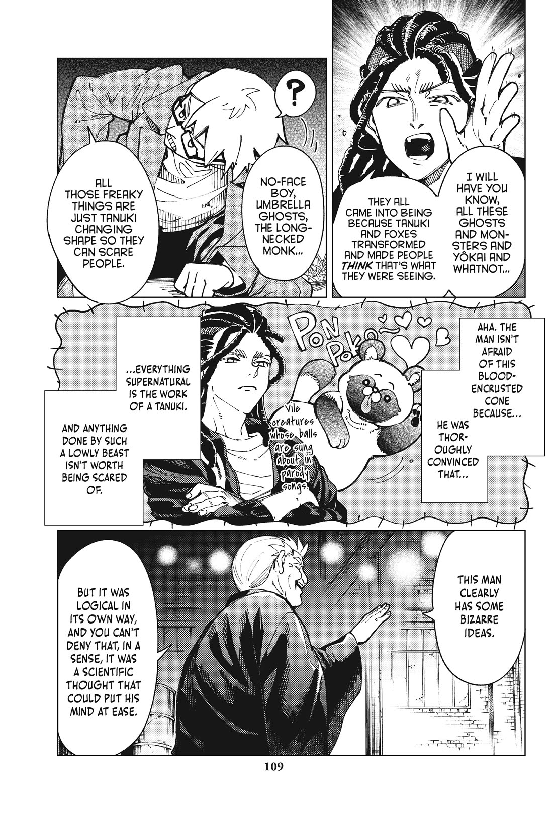 Kyokou Suiri Chapter 64 page 15 - Chapter 64