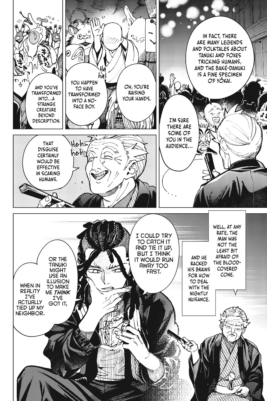 Kyokou Suiri Chapter 64 page 16 - Chapter 64