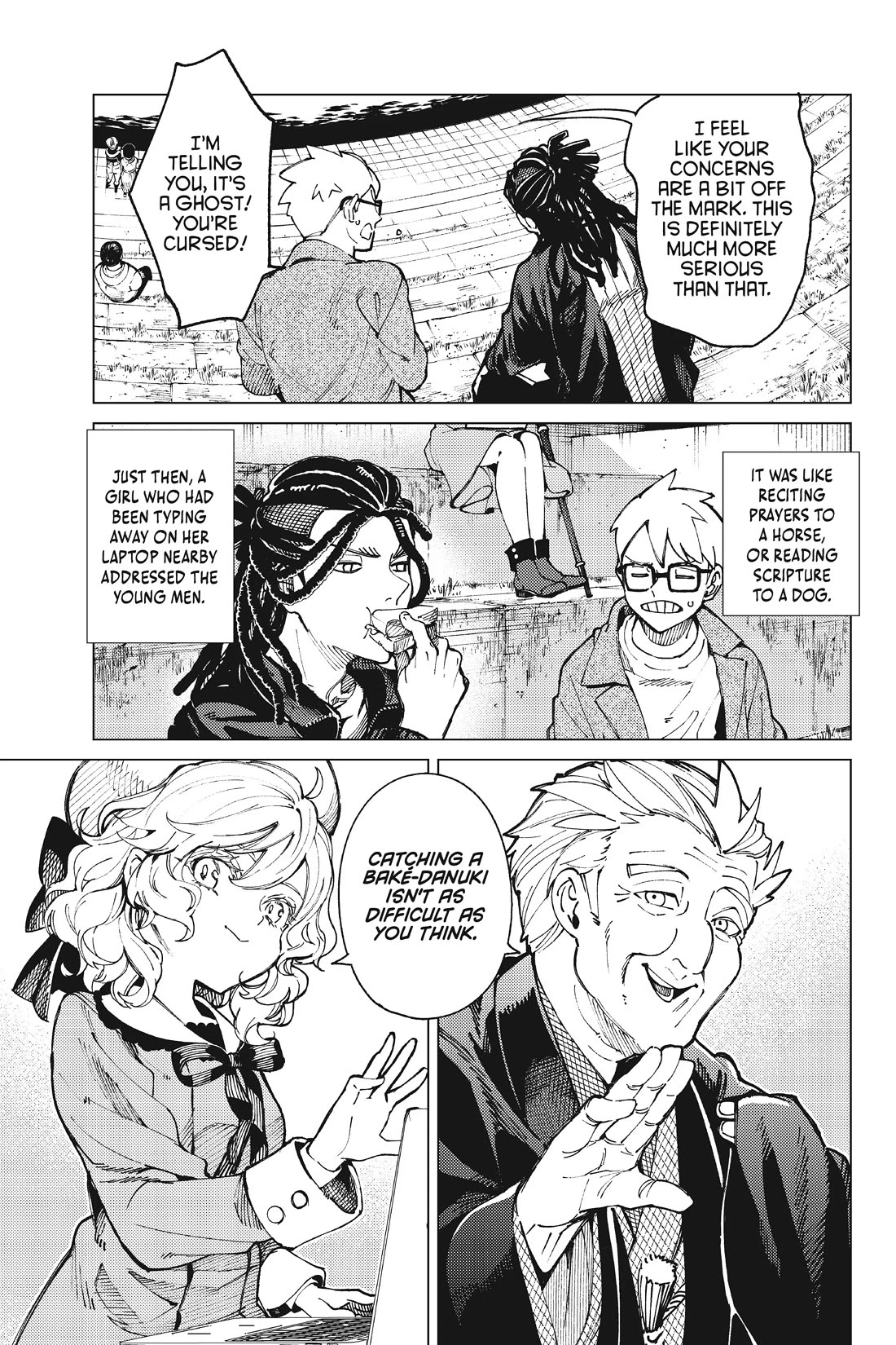 Kyokou Suiri Chapter 64 page 17 - Chapter 64
