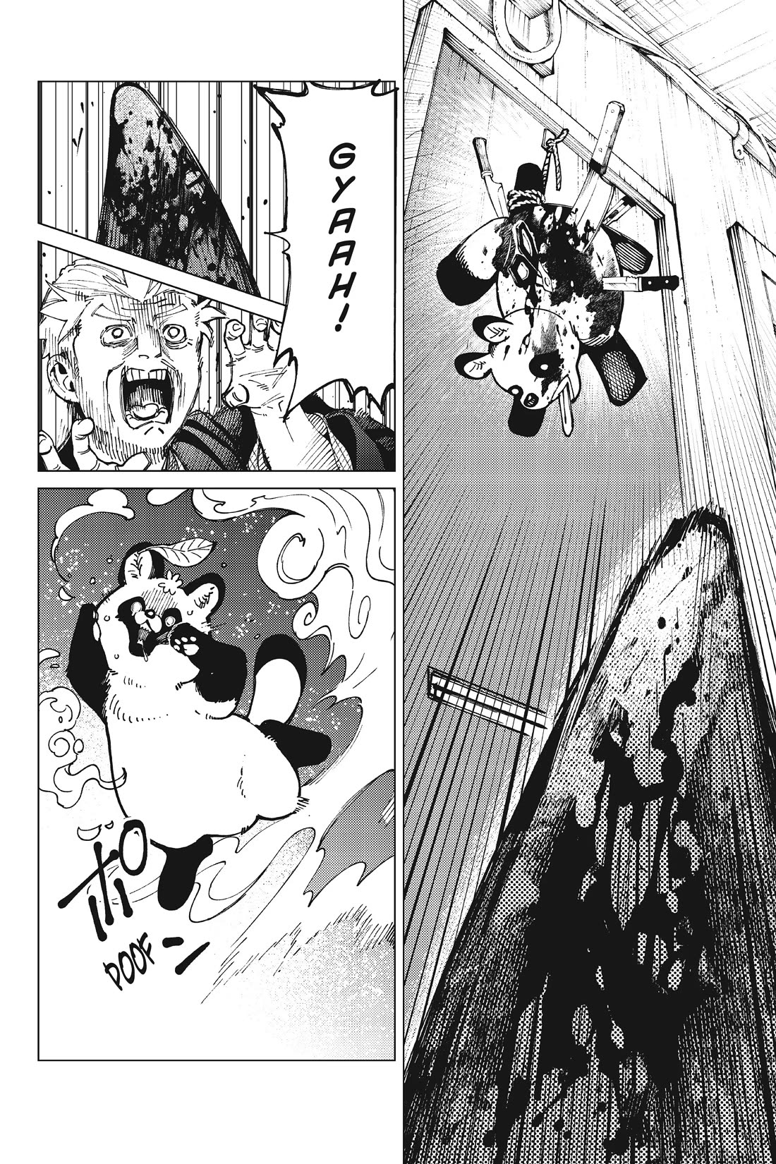 Kyokou Suiri Chapter 64 page 20 - Chapter 64