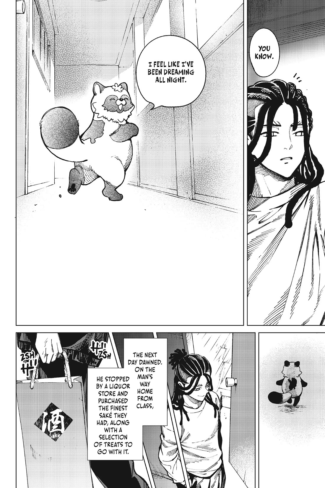 Kyokou Suiri Chapter 64 page 28 - Chapter 64