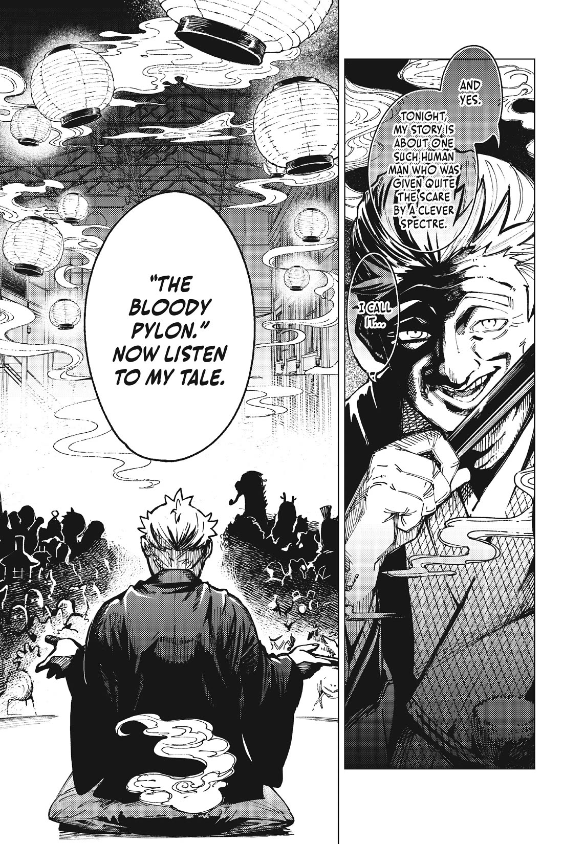Kyokou Suiri Chapter 64 page 3 - Chapter 64