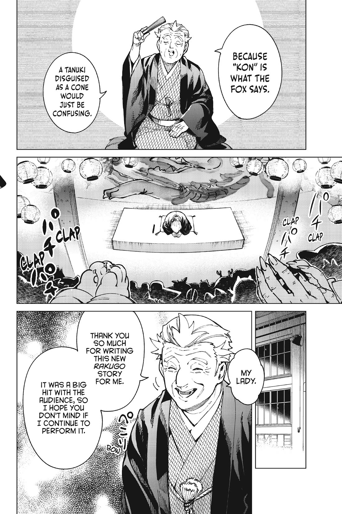 Kyokou Suiri Chapter 64 page 34 - Chapter 64