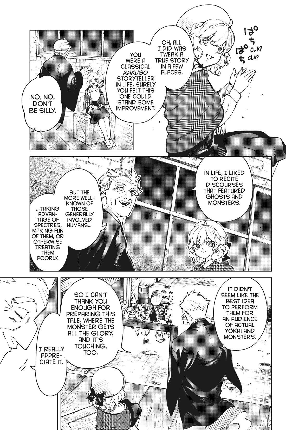 Kyokou Suiri Chapter 64 page 35 - Chapter 64