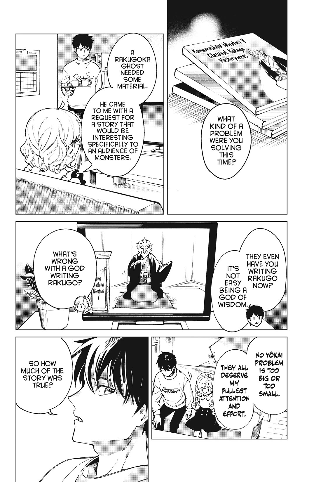 Kyokou Suiri Chapter 64 page 36 - Chapter 64