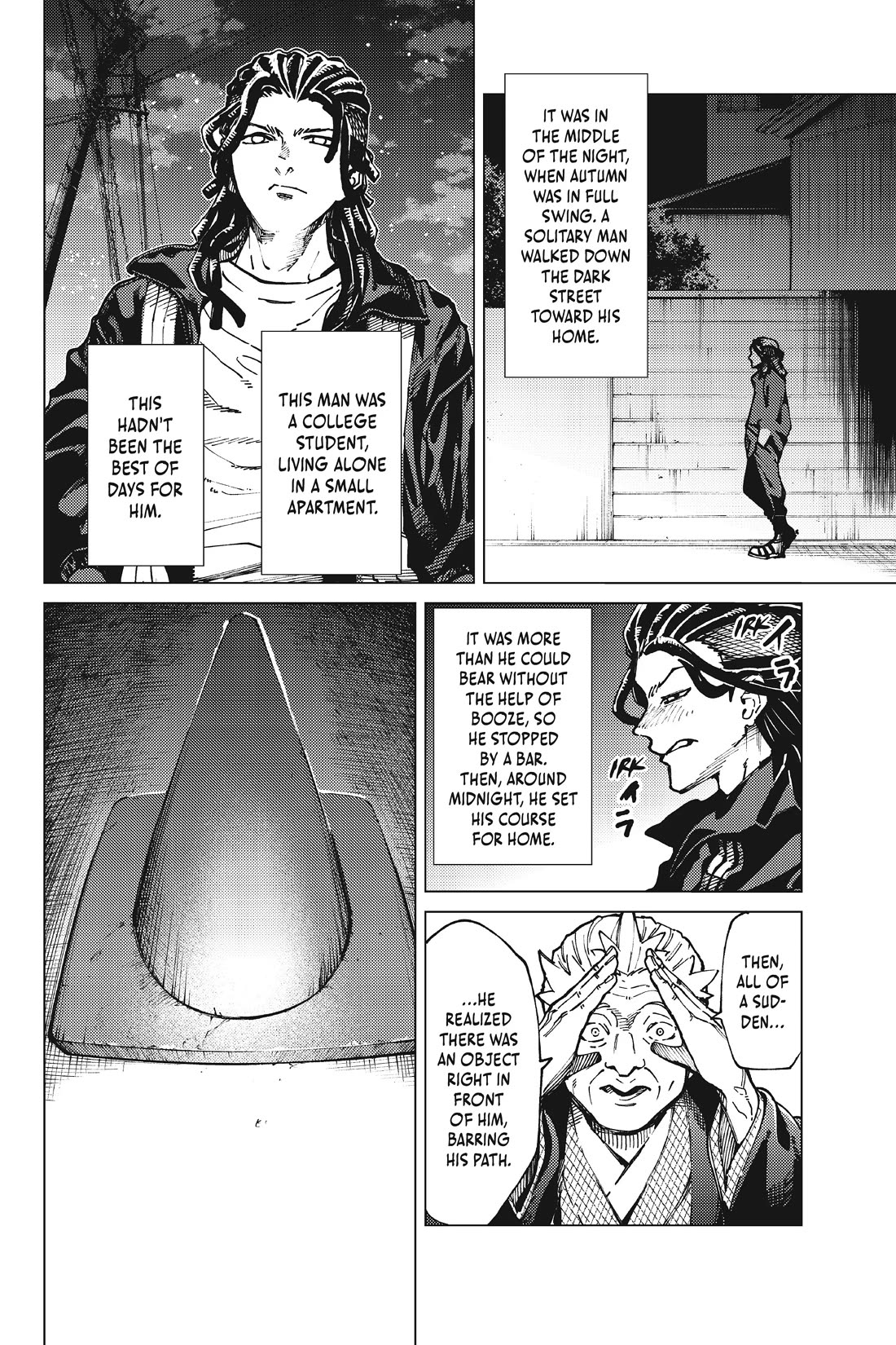 Kyokou Suiri Chapter 64 page 4 - Chapter 64