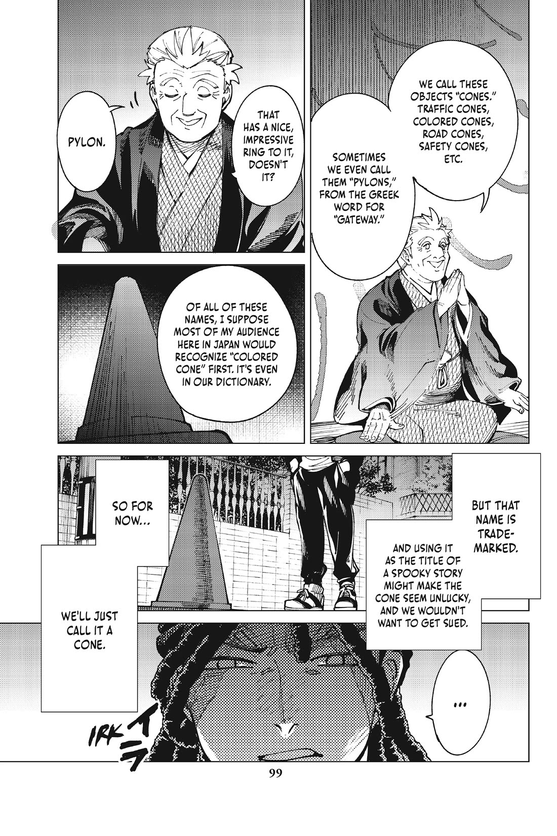Kyokou Suiri Chapter 64 page 5 - Chapter 64