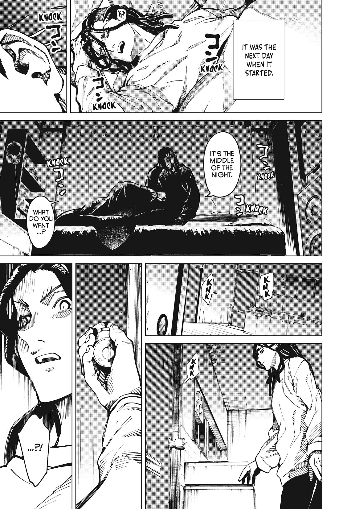 Kyokou Suiri Chapter 64 page 7 - Chapter 64
