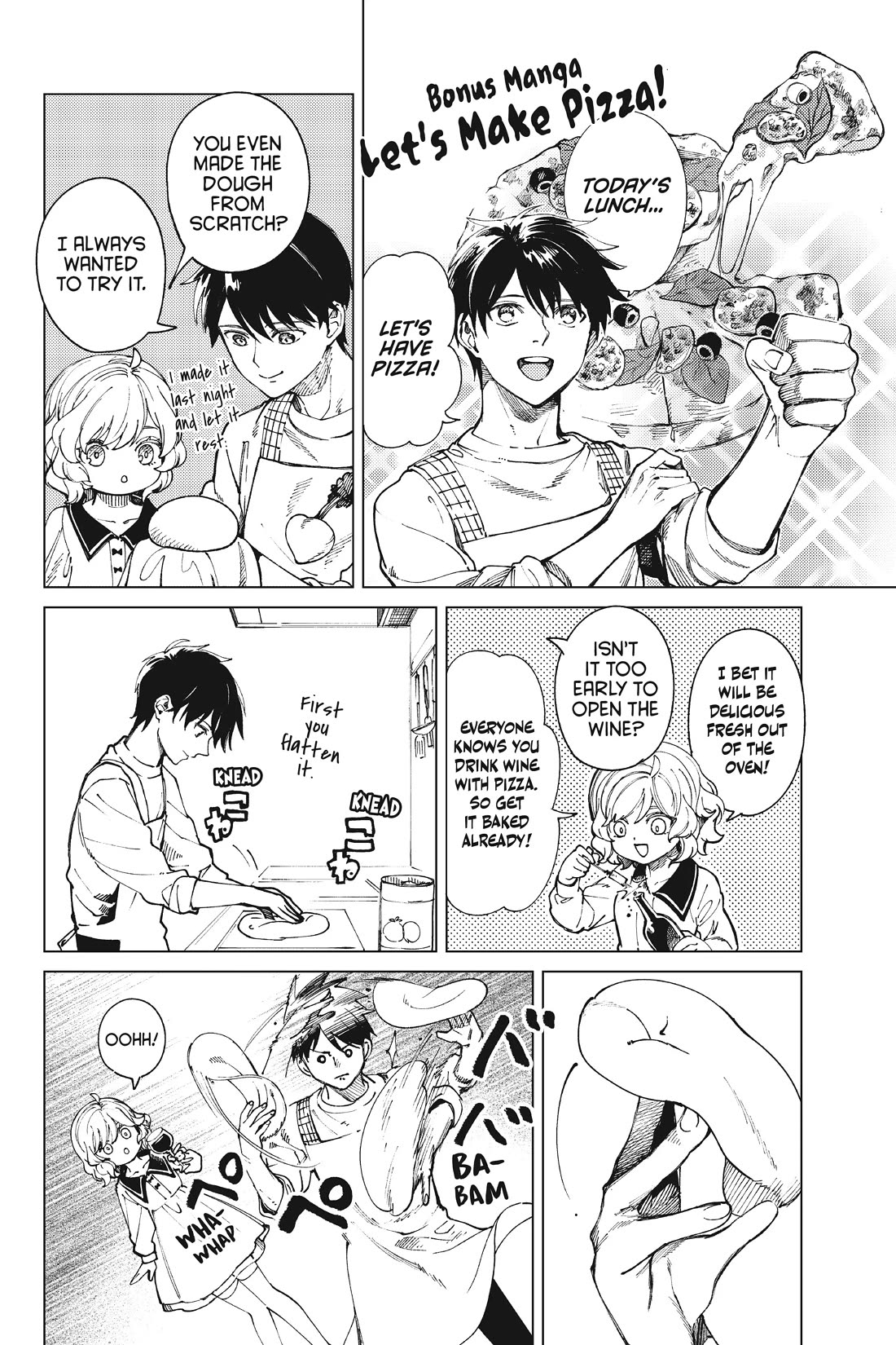 Kyokou Suiri Chapter 65.5 page 1 - Chapter 65.5