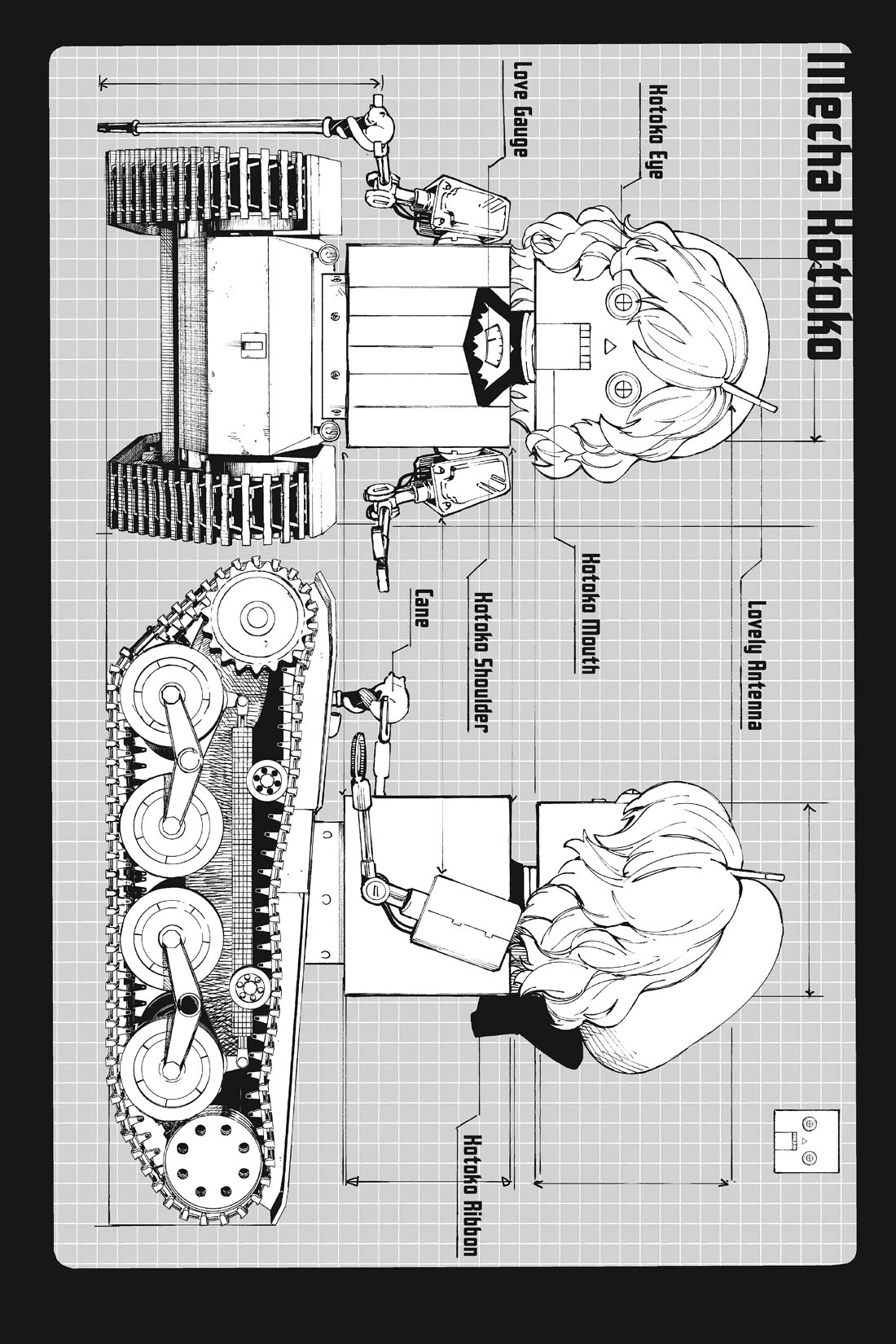 Kyokou Suiri Chapter 65.5 page 5 - Chapter 65.5