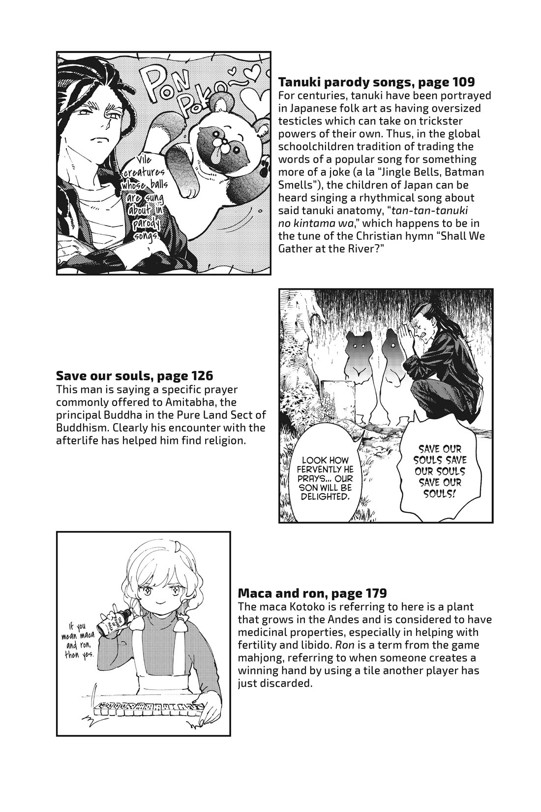 Kyokou Suiri Chapter 65.5 page 8 - Chapter 65.5