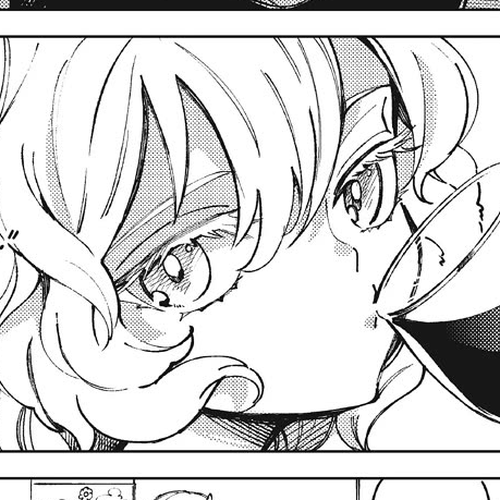 Kyokou Suiri Chapter 65.5 cover