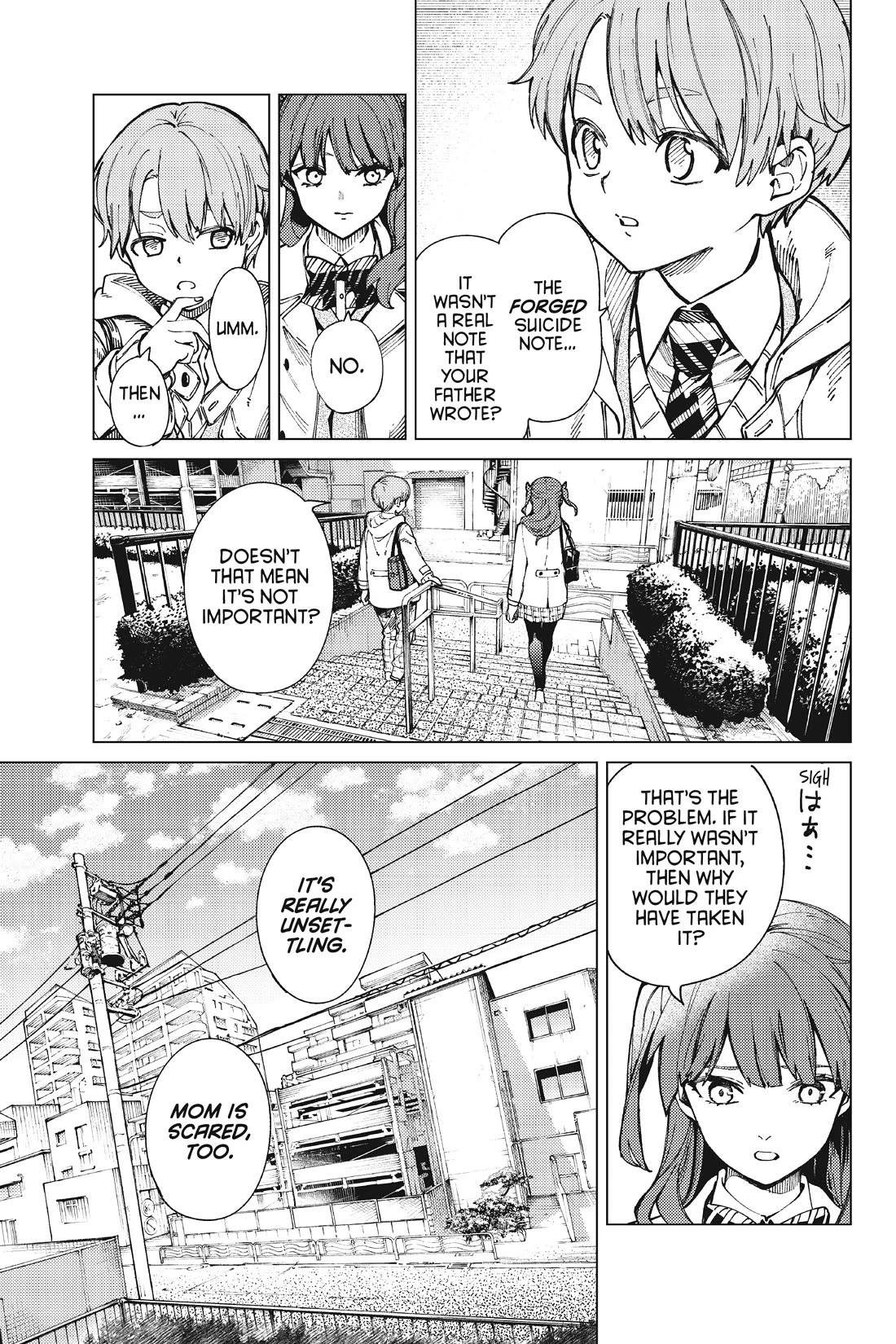 Kyokou Suiri Chapter 65 page 11 - Chapter 65