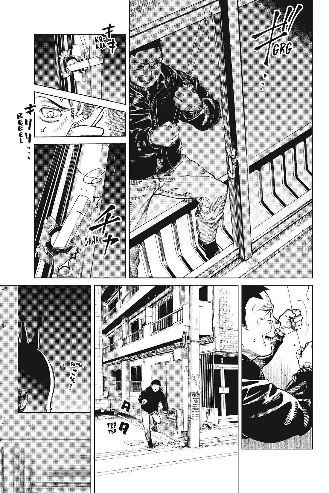 Kyokou Suiri Chapter 65 page 15 - Chapter 65