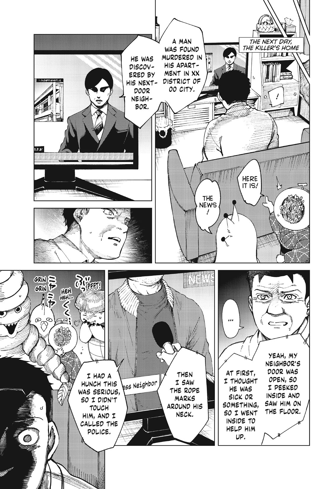 Kyokou Suiri Chapter 65 page 19 - Chapter 65