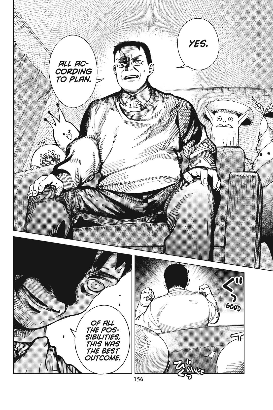 Kyokou Suiri Chapter 65 page 20 - Chapter 65
