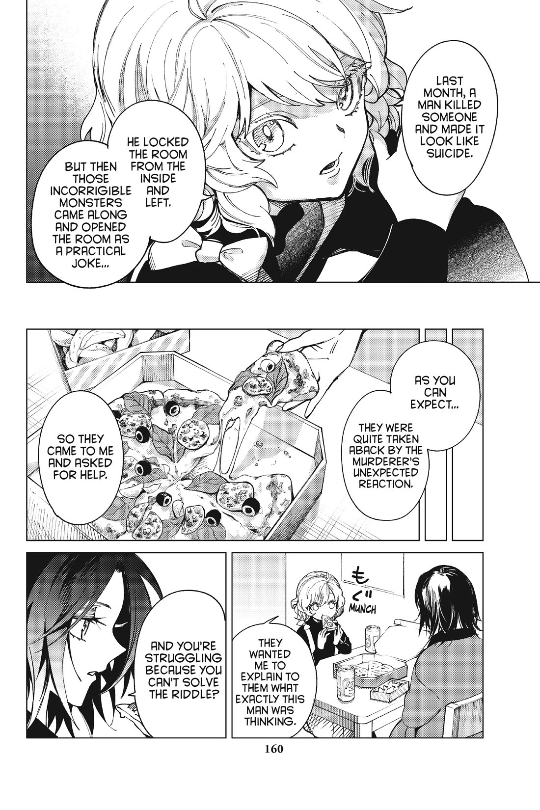 Kyokou Suiri Chapter 65 page 24 - Chapter 65