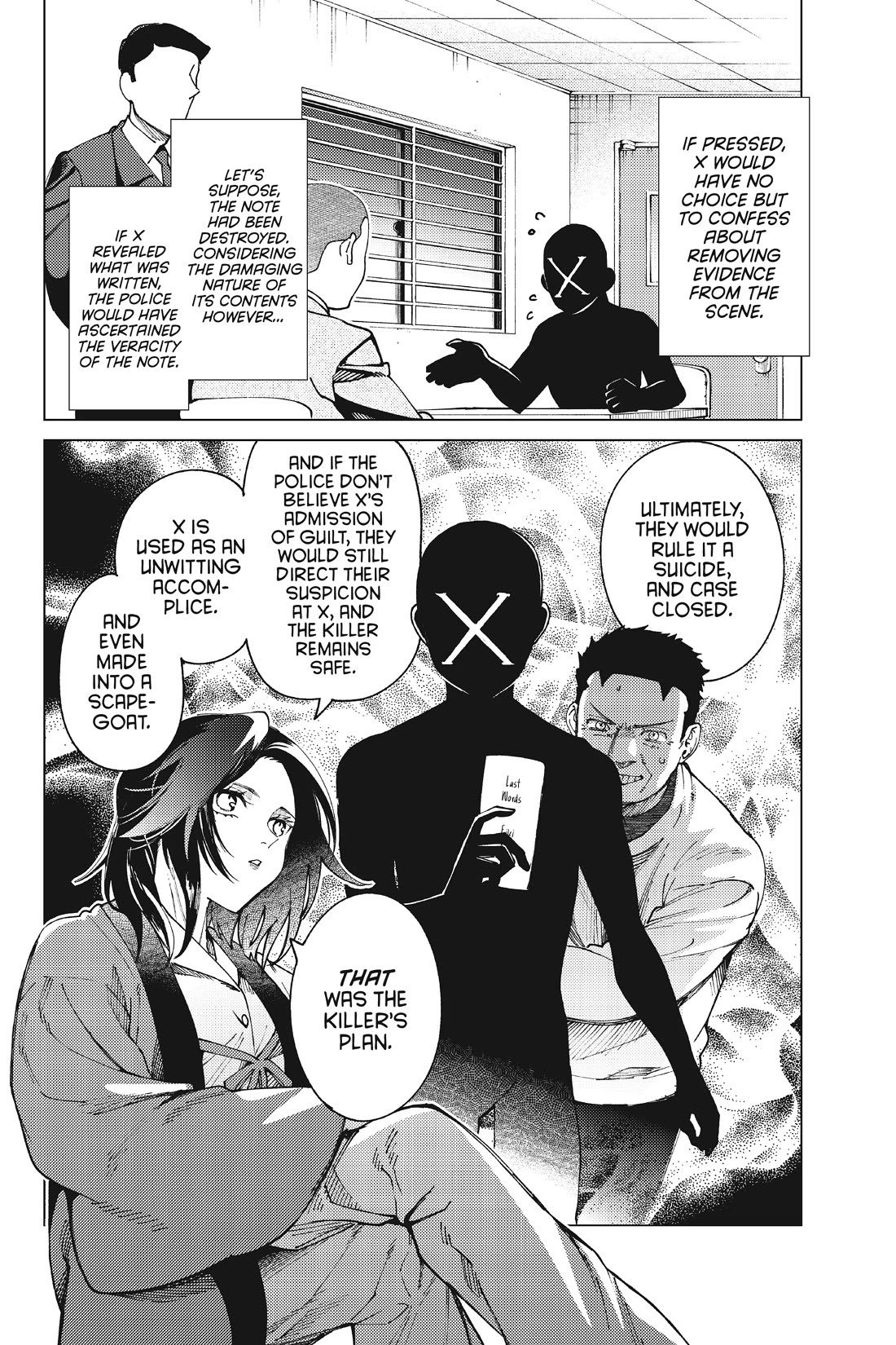 Kyokou Suiri Chapter 65 page 32 - Chapter 65