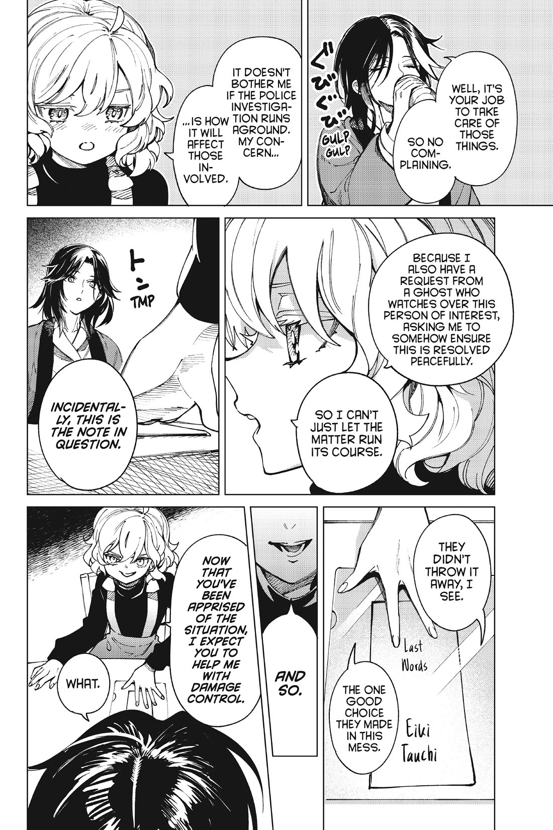 Kyokou Suiri Chapter 65 page 38 - Chapter 65