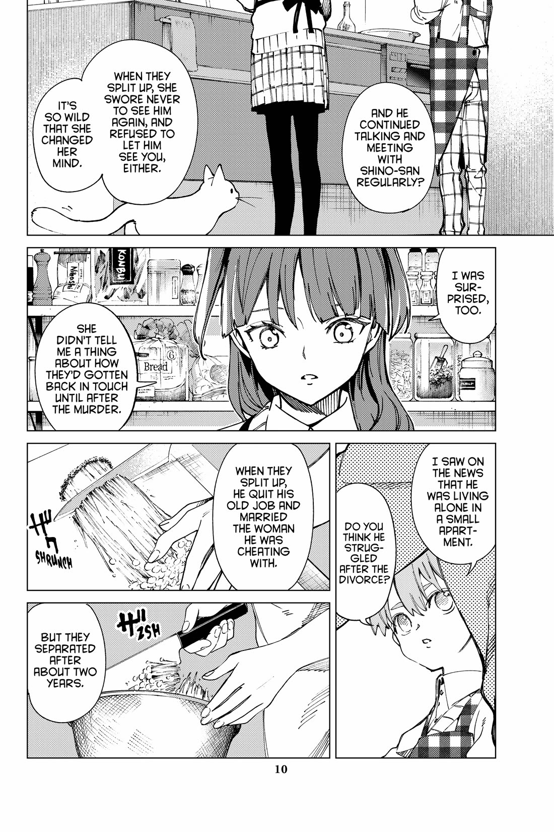 Kyokou Suiri Chapter 66 page 11 - Chapter 66