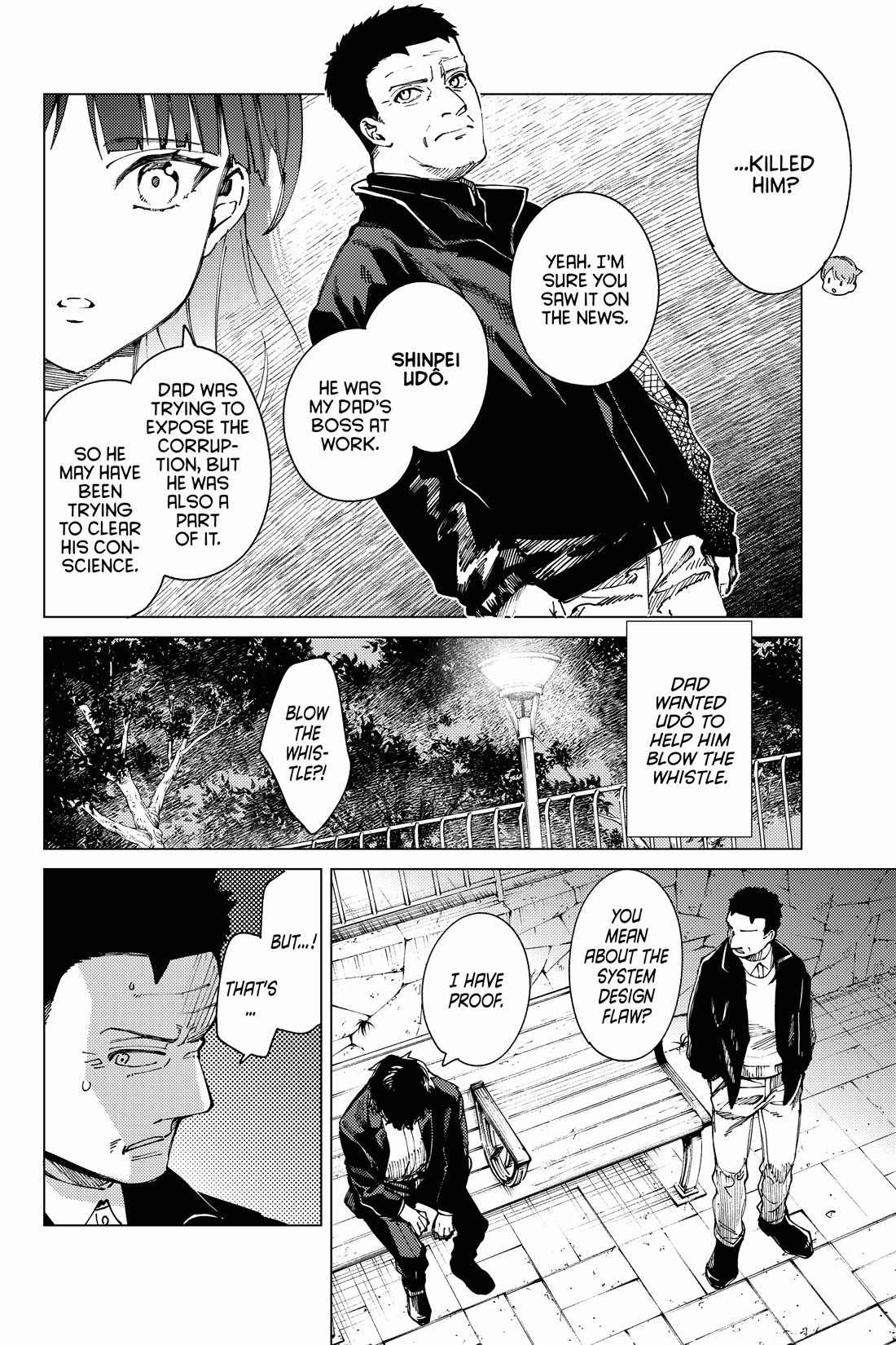 Kyokou Suiri Chapter 66 page 15 - Chapter 66
