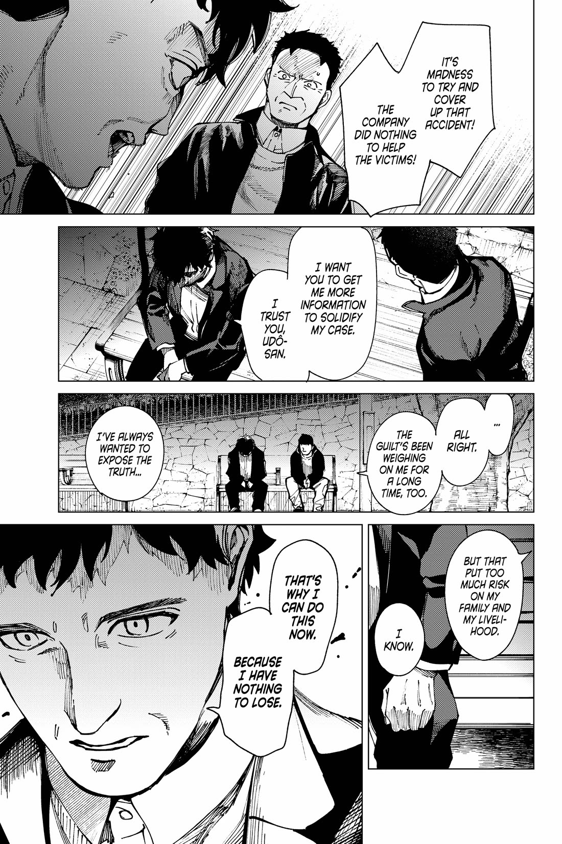 Kyokou Suiri Chapter 66 page 16 - Chapter 66