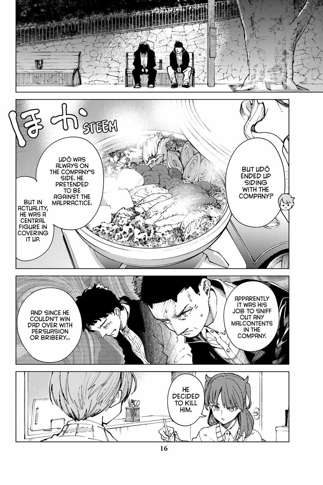 Kyokou Suiri Chapter 66 page 17 - Chapter 66