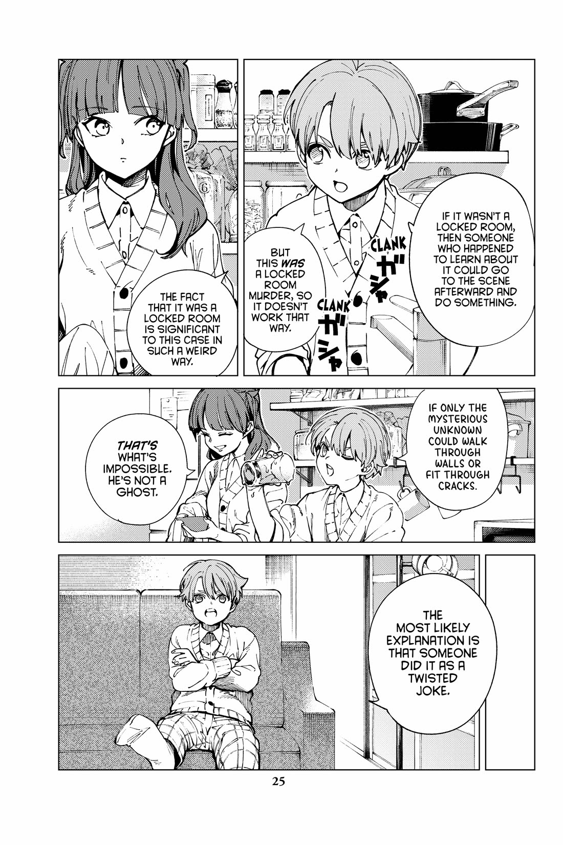 Kyokou Suiri Chapter 66 page 26 - Chapter 66
