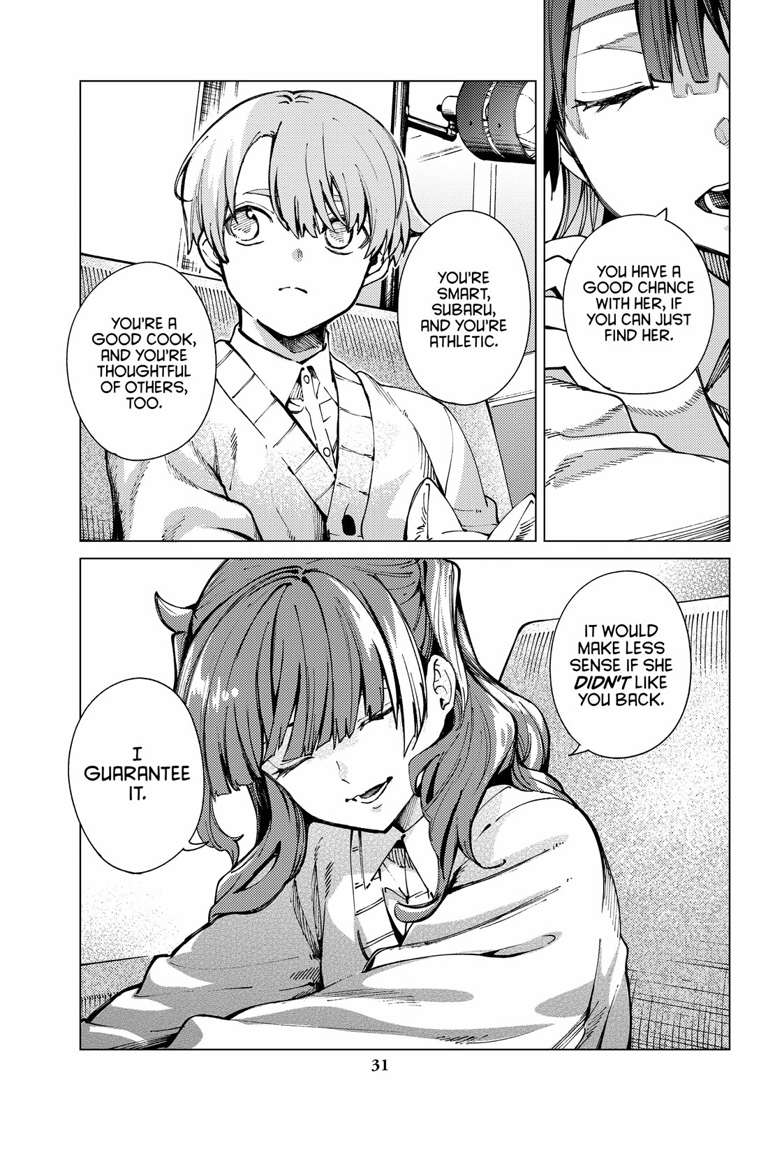 Kyokou Suiri Chapter 66 page 32 - Chapter 66