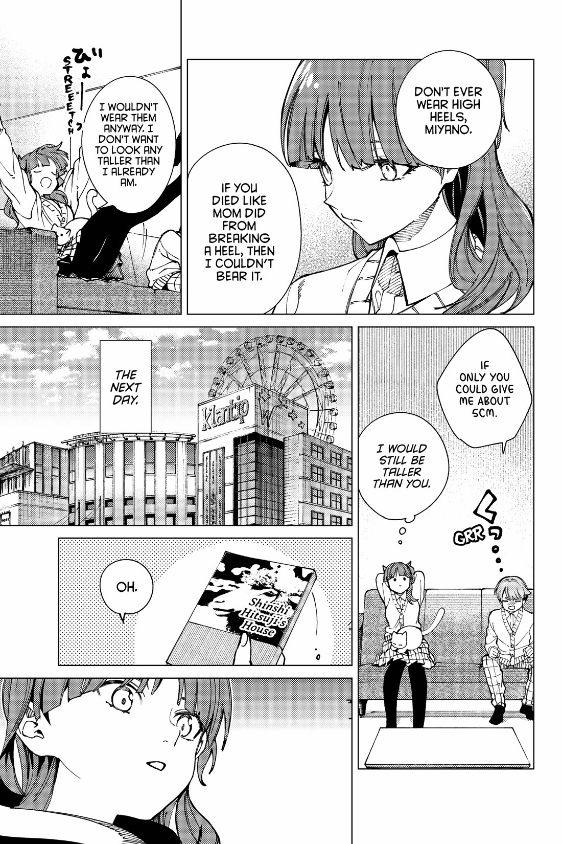 Kyokou Suiri Chapter 66 page 34 - Chapter 66