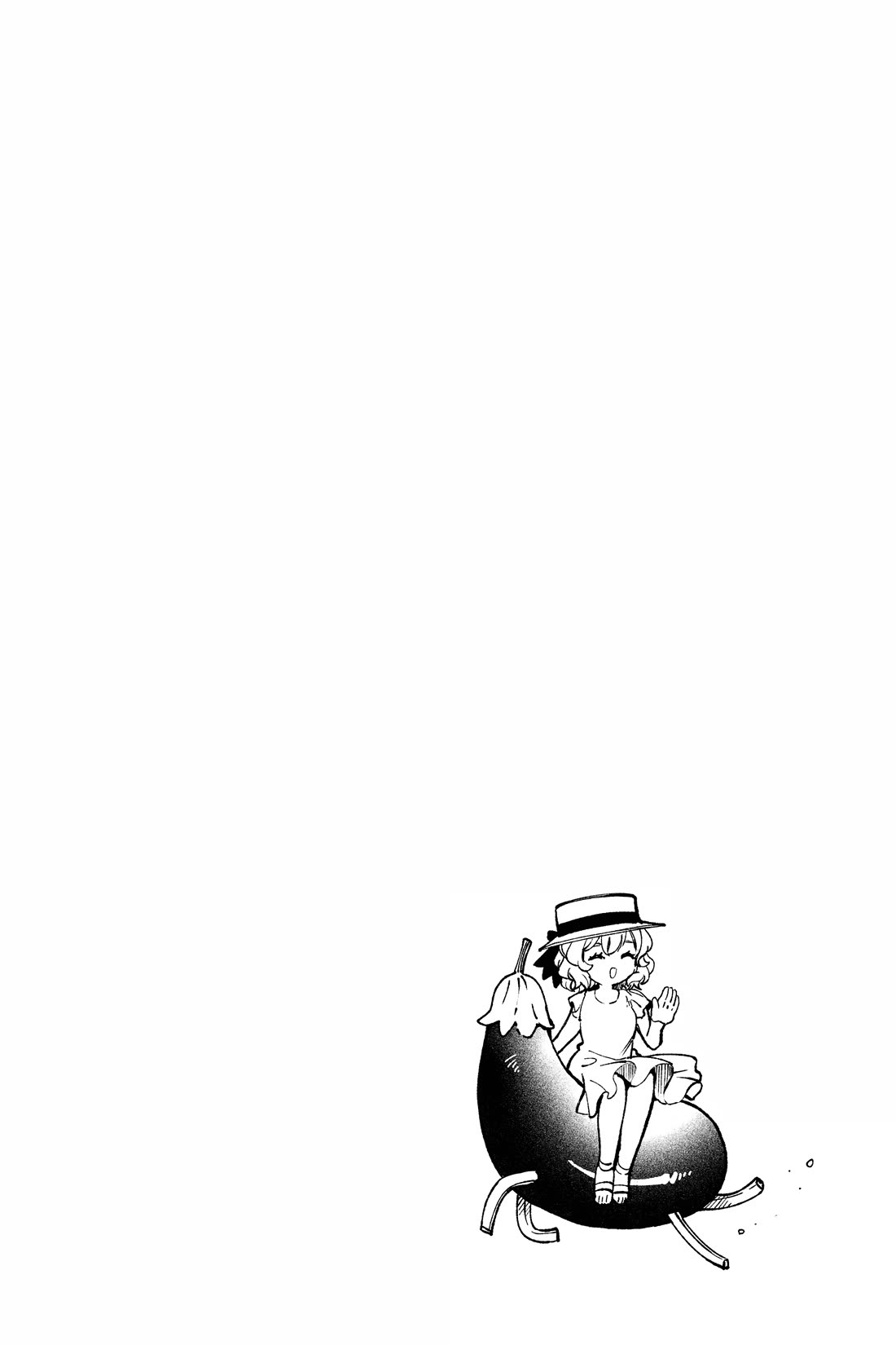 Kyokou Suiri Chapter 66 page 38 - Chapter 66