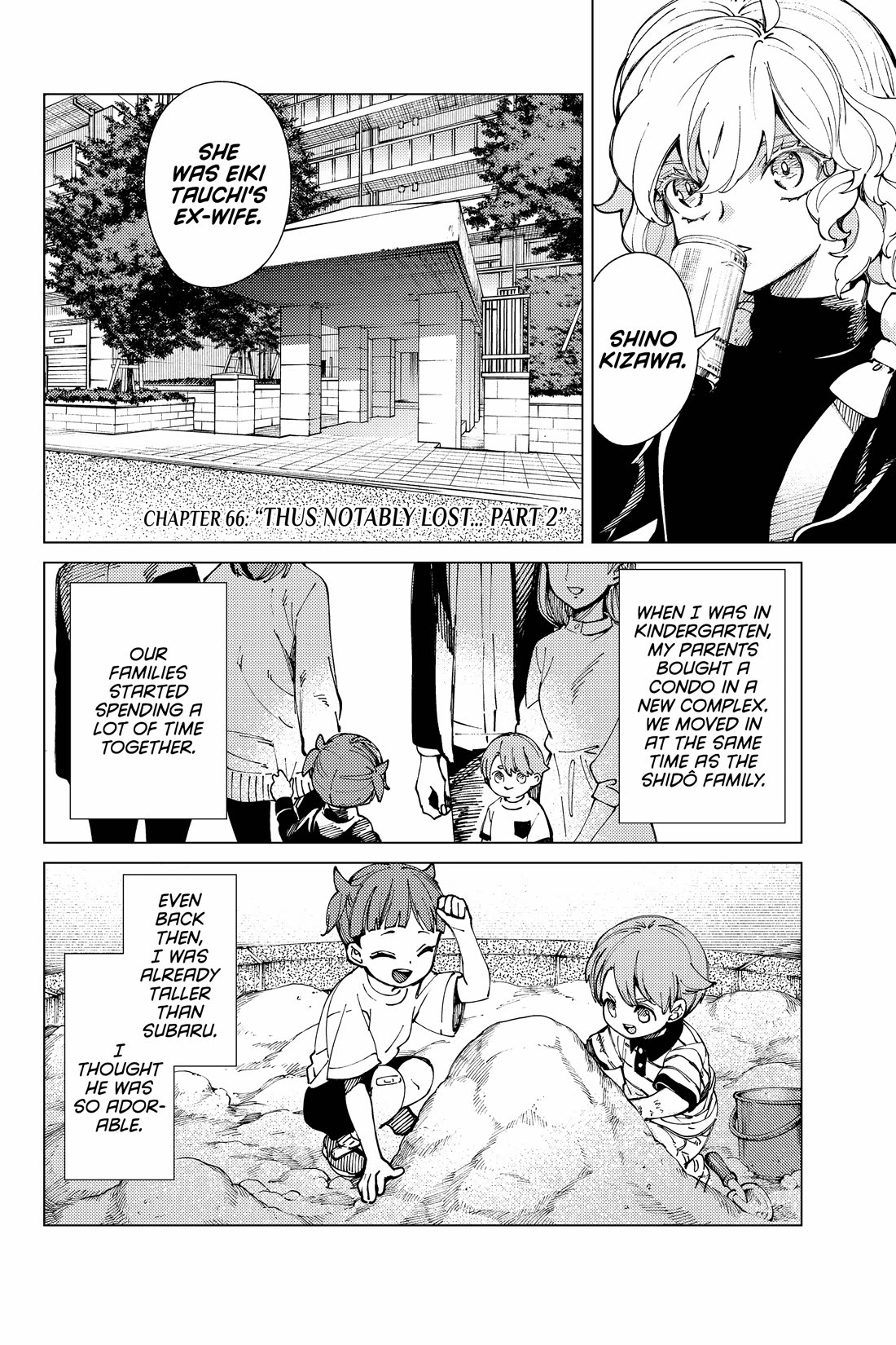 Kyokou Suiri Chapter 66 page 5 - Chapter 66