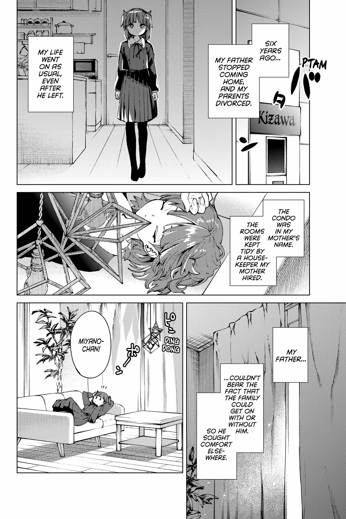 Kyokou Suiri Chapter 66 page 7 - Chapter 66