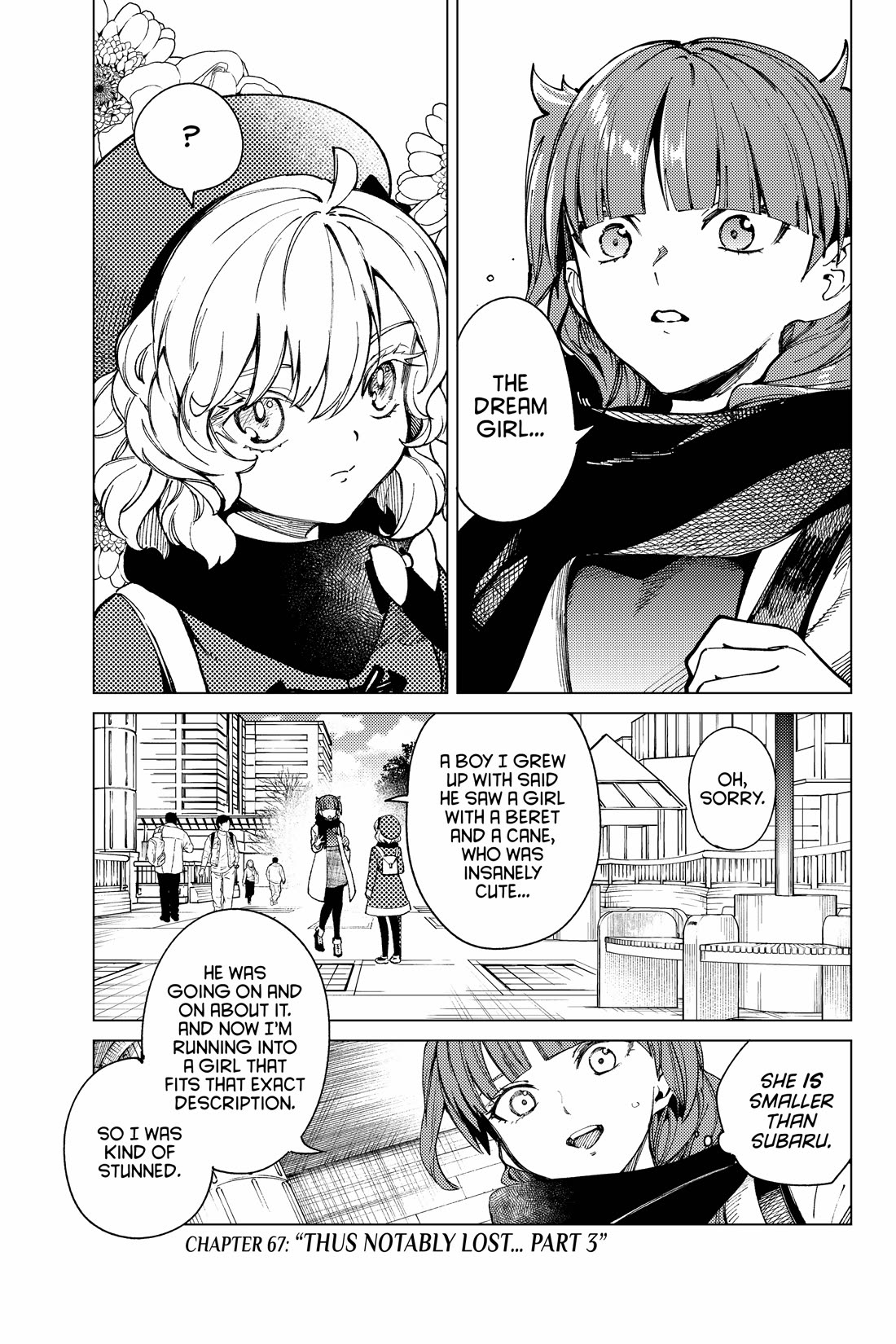 Kyokou Suiri Chapter 67 page 1 - Chapter 67