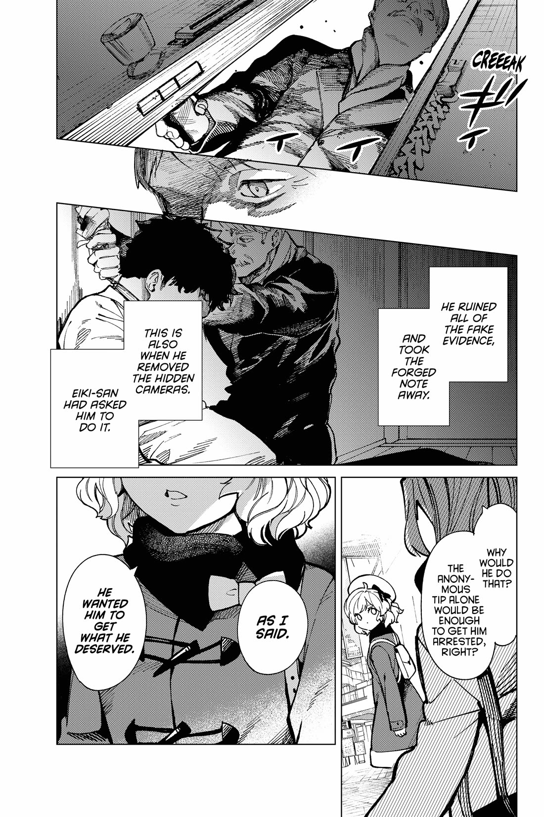 Kyokou Suiri Chapter 67 page 11 - Chapter 67
