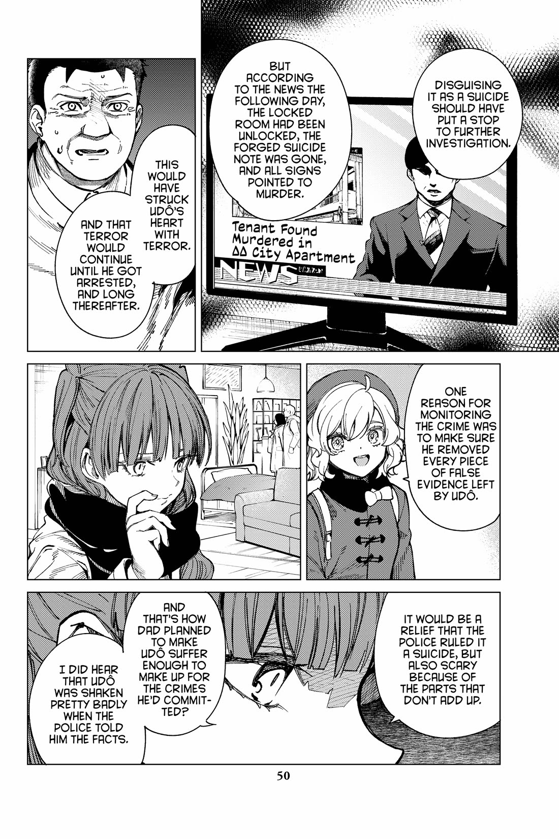 Kyokou Suiri Chapter 67 page 12 - Chapter 67