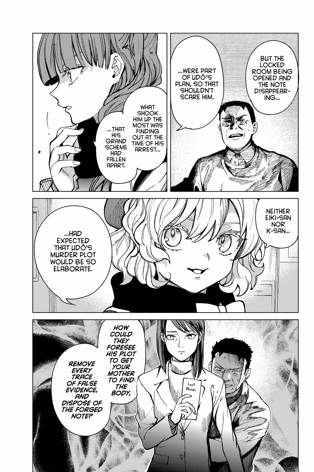 Kyokou Suiri Chapter 67 page 13 - Chapter 67