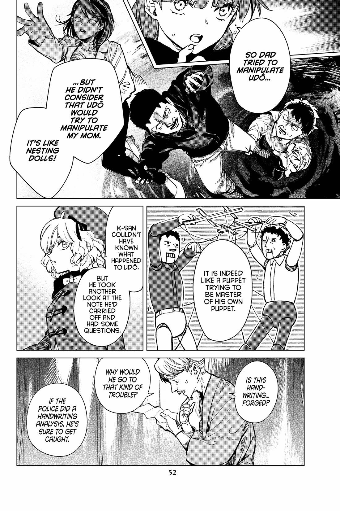 Kyokou Suiri Chapter 67 page 14 - Chapter 67