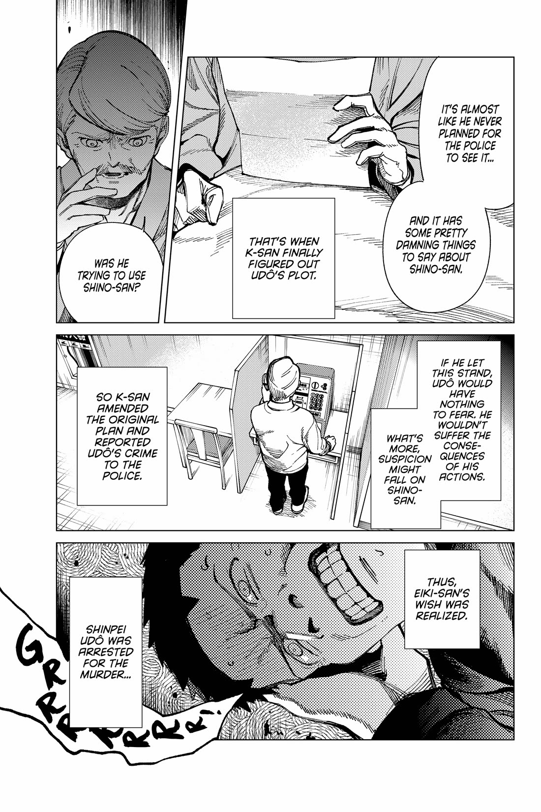 Kyokou Suiri Chapter 67 page 15 - Chapter 67