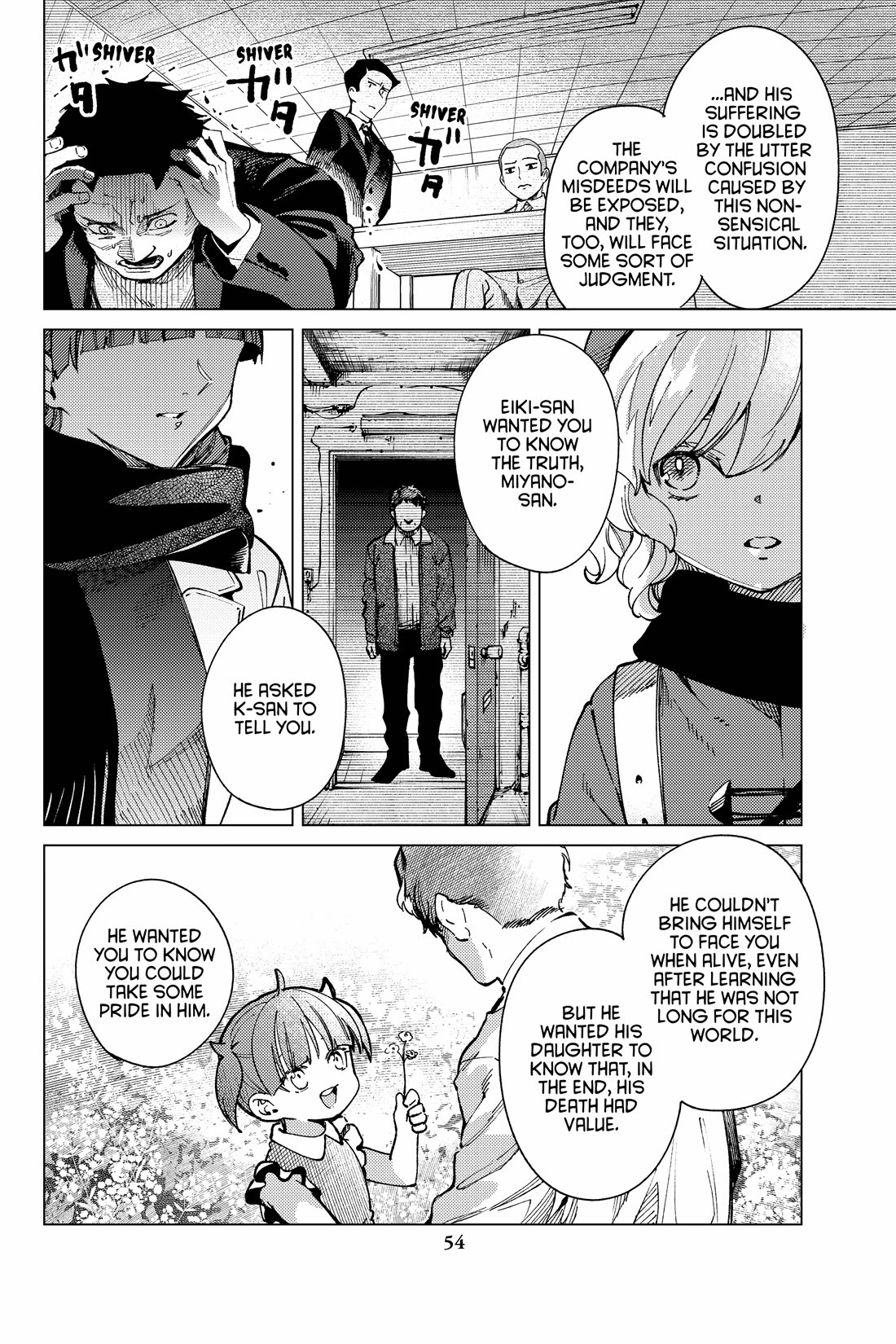 Kyokou Suiri Chapter 67 page 16 - Chapter 67