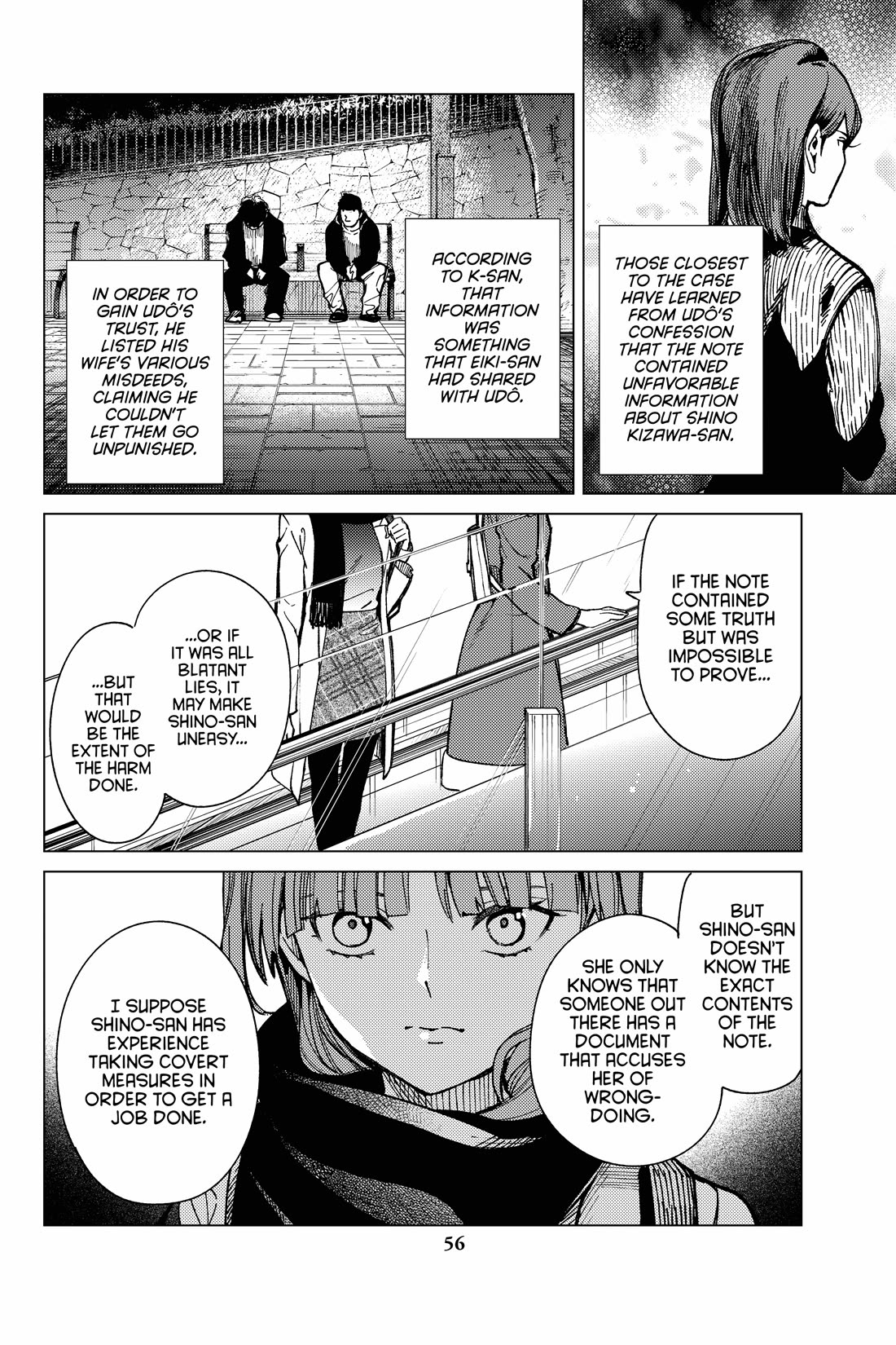 Kyokou Suiri Chapter 67 page 18 - Chapter 67