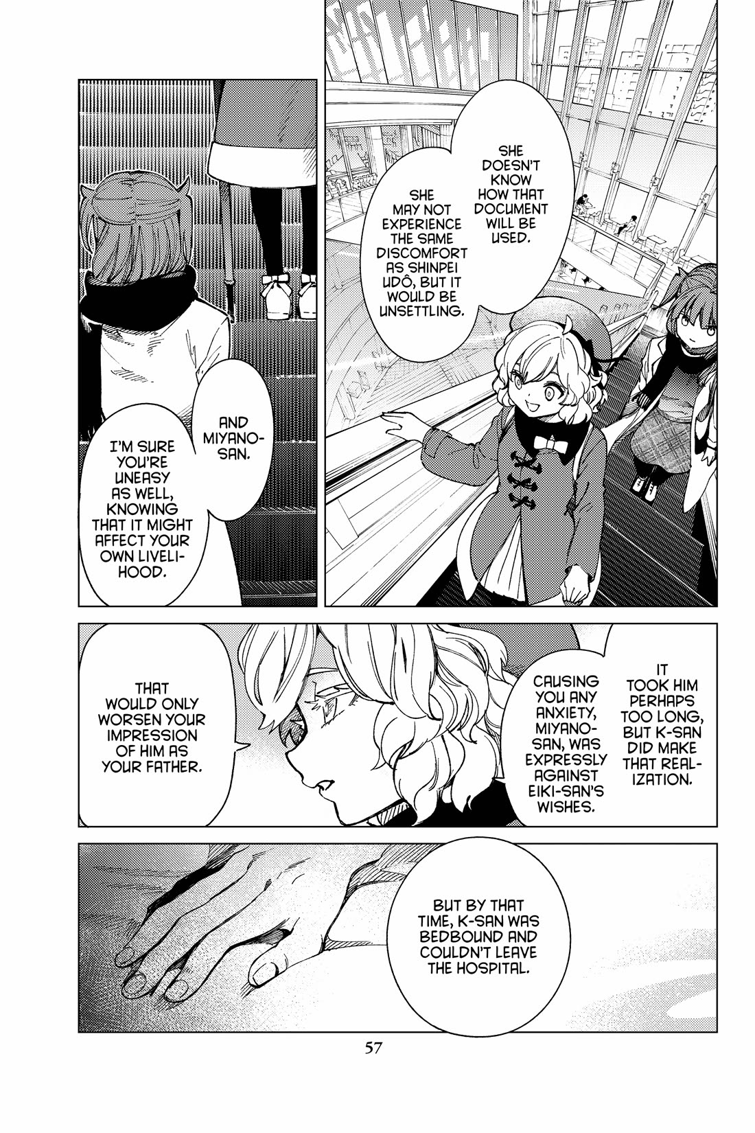 Kyokou Suiri Chapter 67 page 19 - Chapter 67