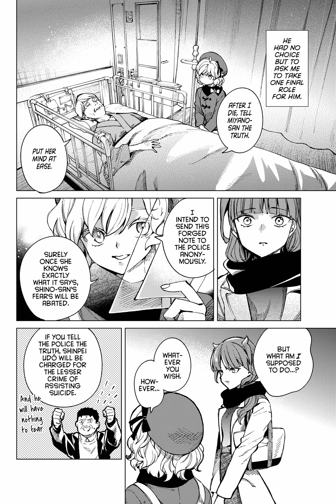 Kyokou Suiri Chapter 67 page 20 - Chapter 67